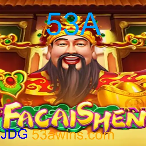 FaCaiShen